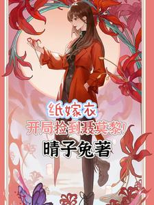家妻电饭锅怎么样